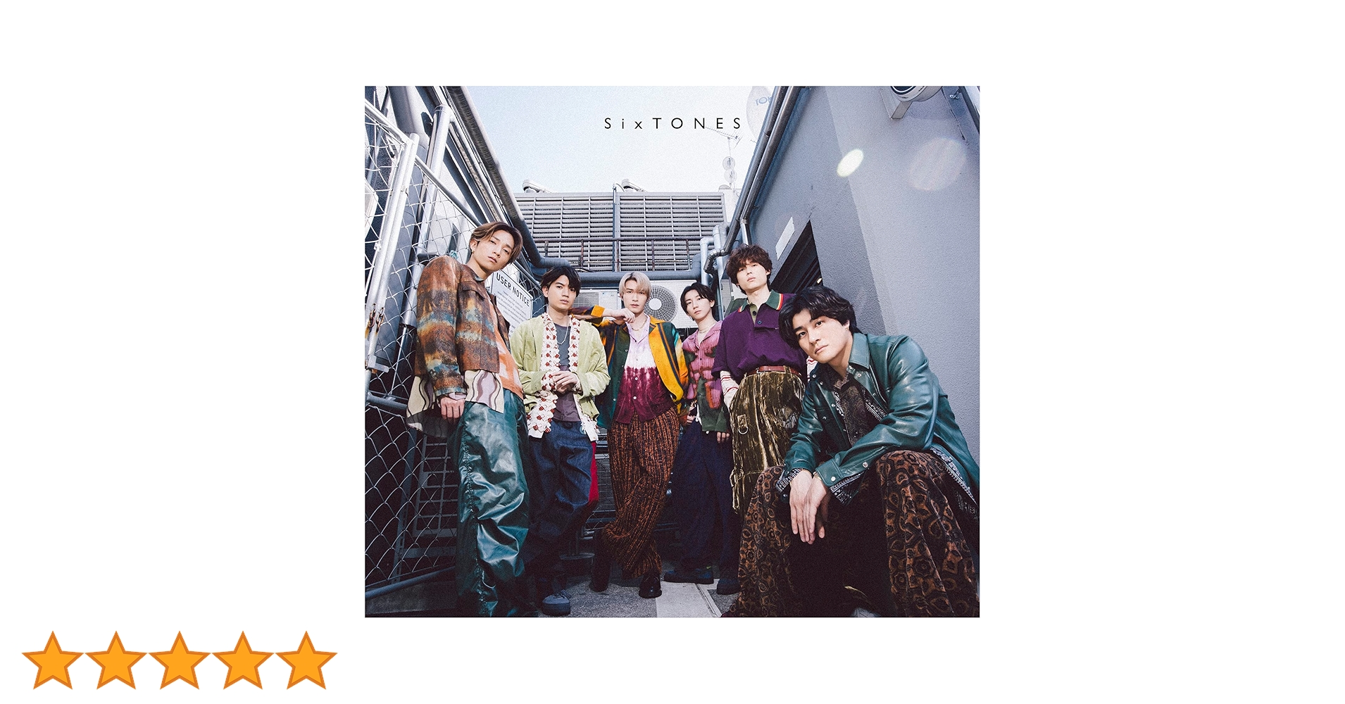 SixTONES 素顔4 DVD こっから　GONG CD 特典付き　雑誌 SixTONES 素顔4 新品未開封 SixTones 素顔4 新品 未開封